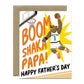 BASKETBALL SLAM DUNK FATHER'S DAY GREETING CARD